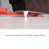 برس جاروبرقی فانتوم مدل 3D-360 مناسب برای جاروبرقی فانتوم مجیک و پرواک