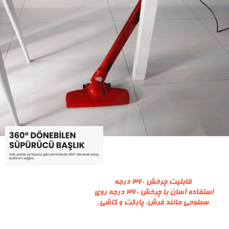 برس جاروبرقی فانتوم مدل 3D-360 مناسب برای جاروبرقی فانتوم مجیک و پرواک