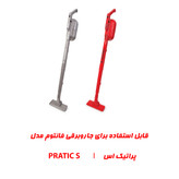 Fantom vacuum cleaner brush model PRATIC suitable for Pratic S
